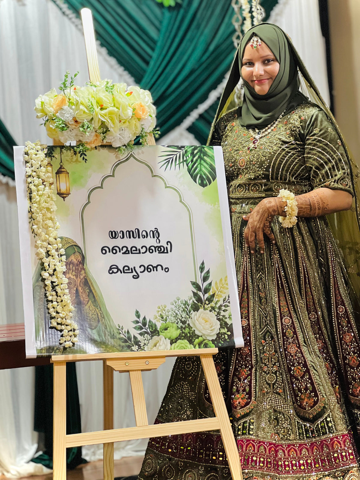 Mehandi green Lahanga
