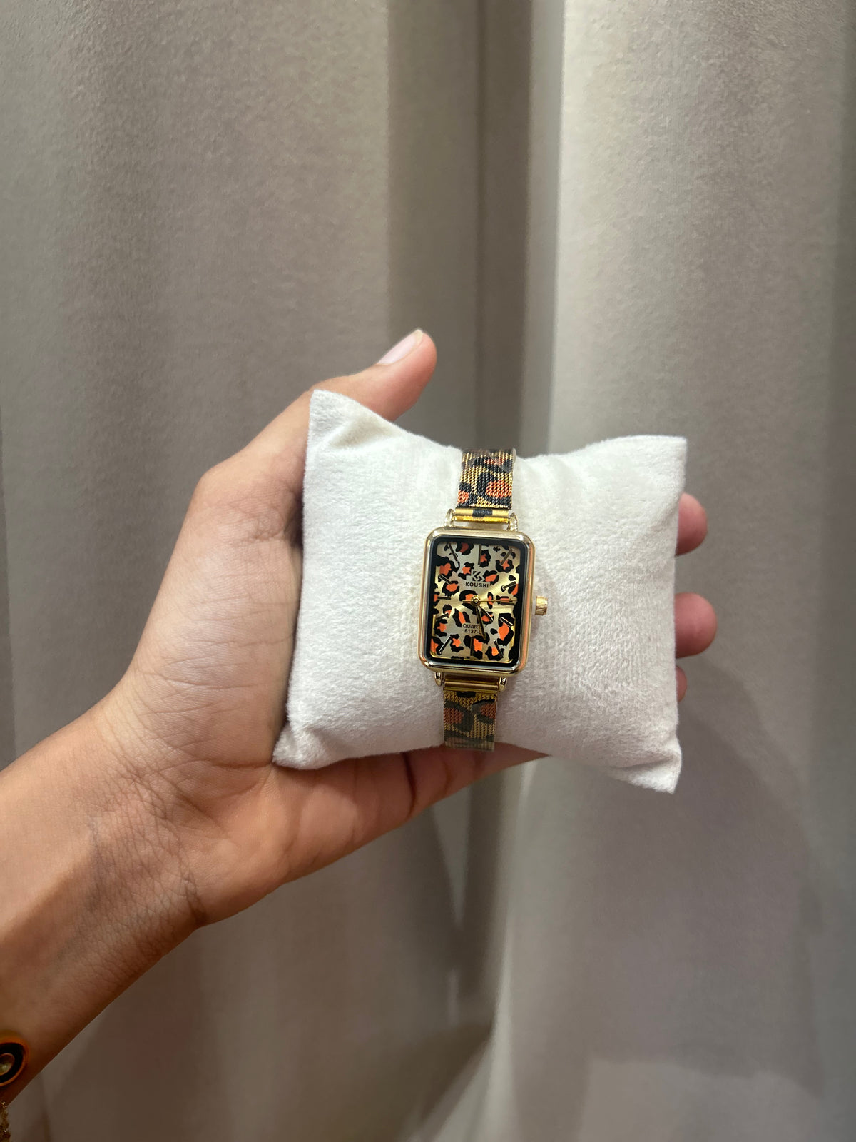 Animal print watch