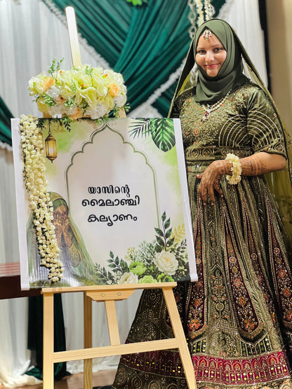 Mehandi green Lahanga