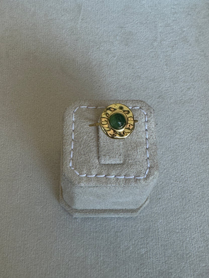 Adjustable Green Gold Ring