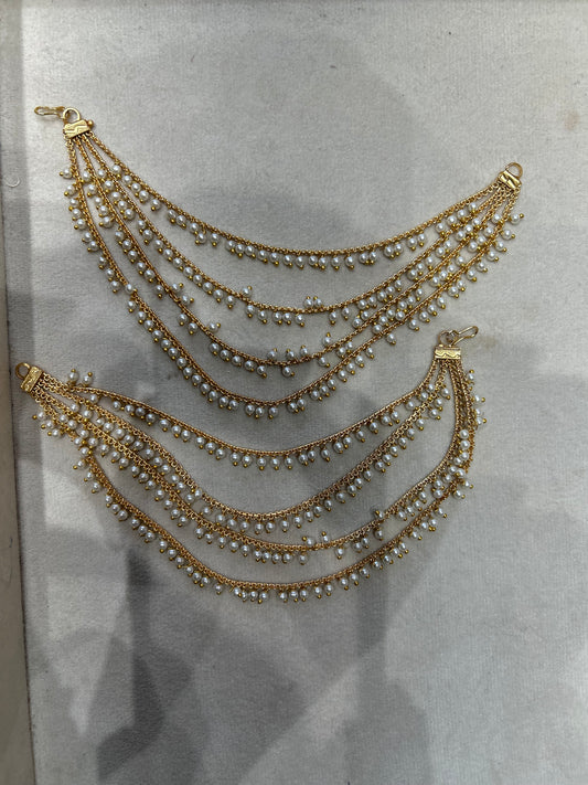 Earchain