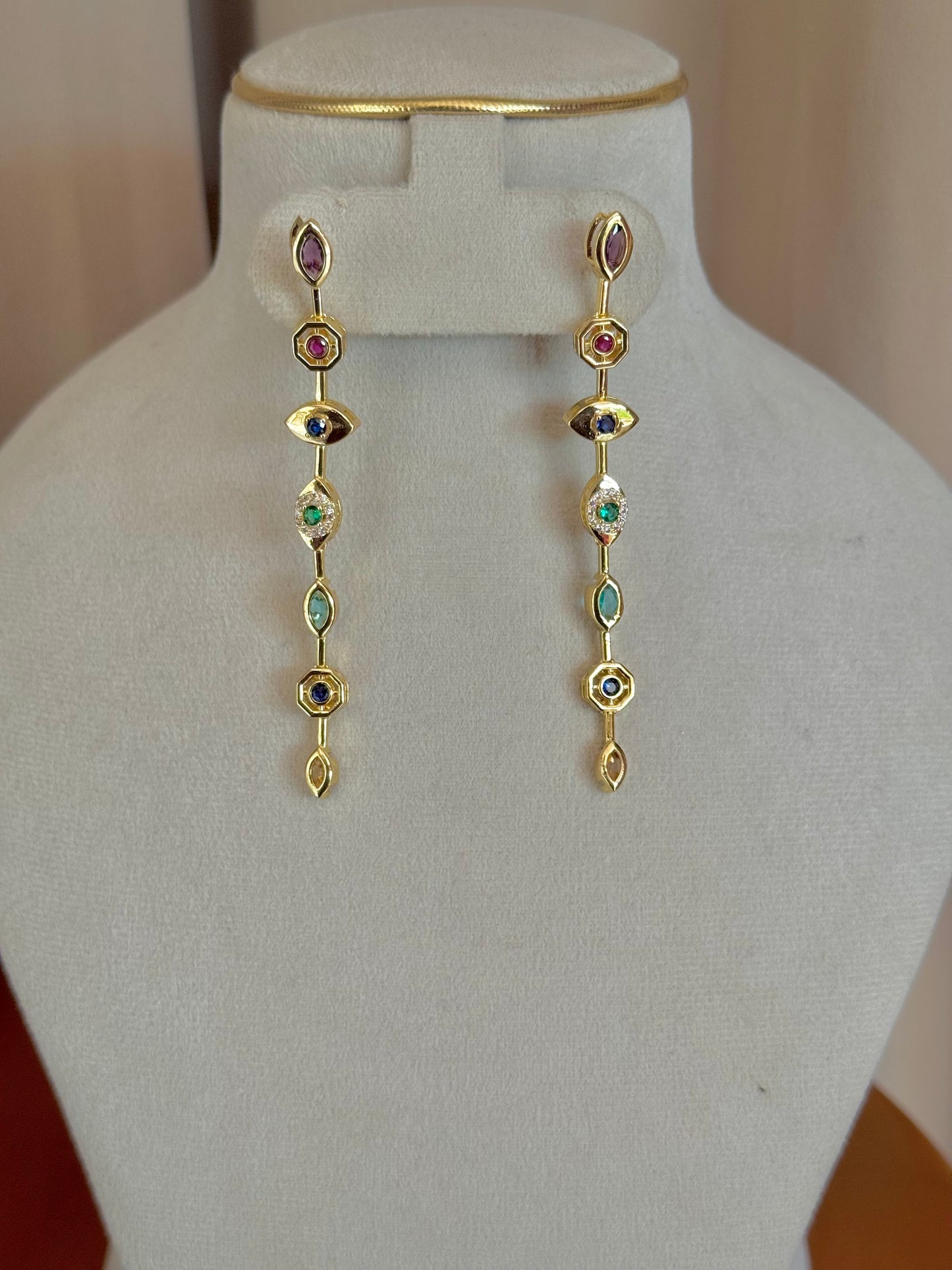 Compo chain multicolor