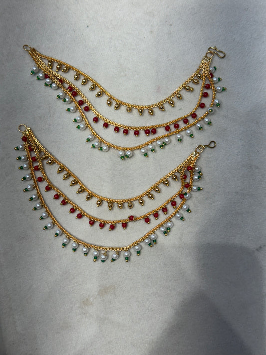 Earchain