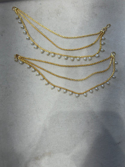 Earchain