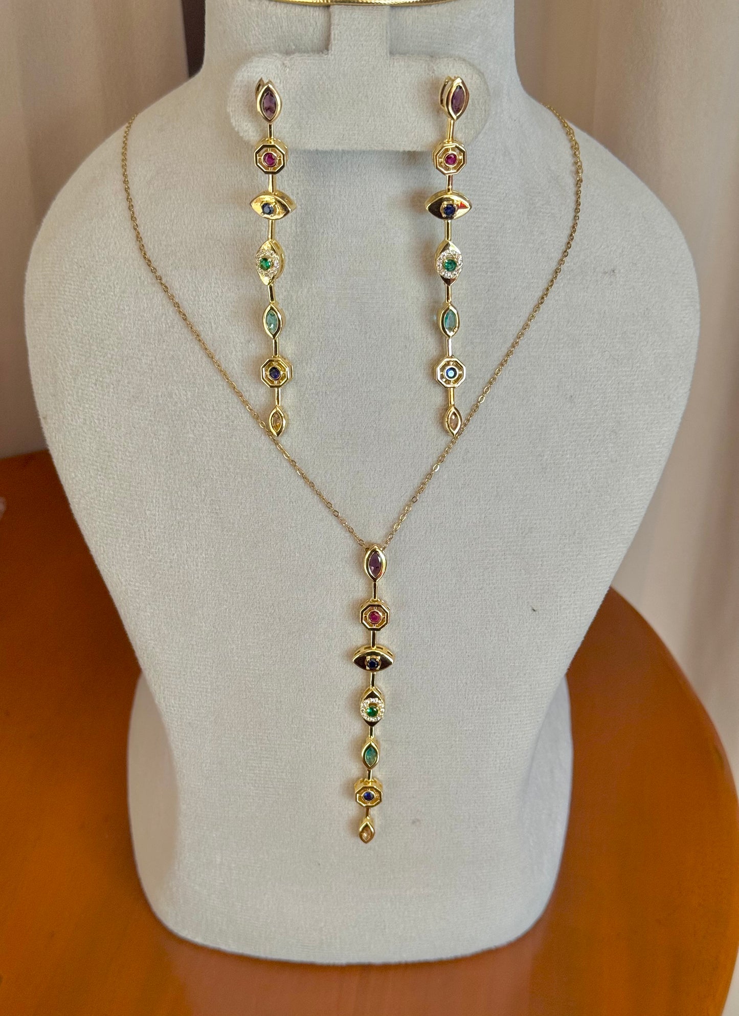 Compo chain multicolor